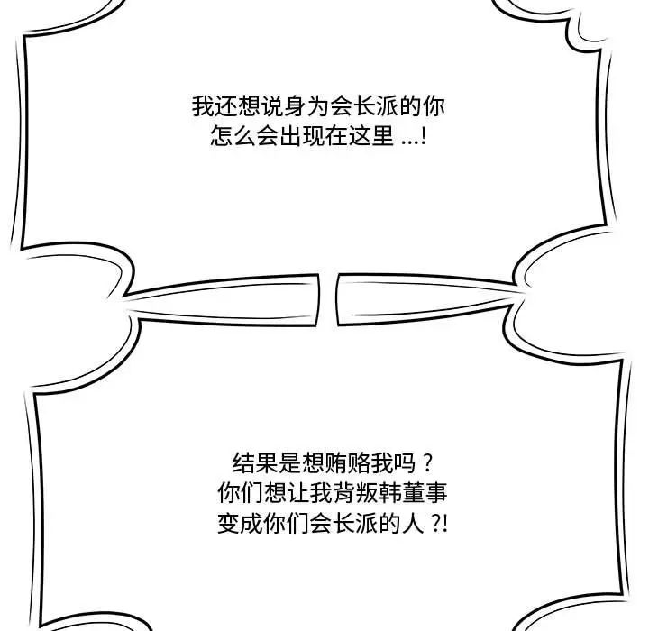 80.jpg
