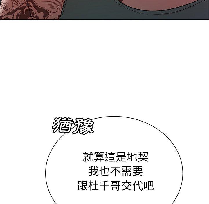 58.jpg