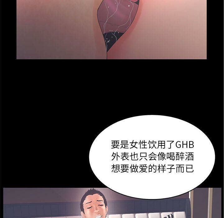 87.jpg