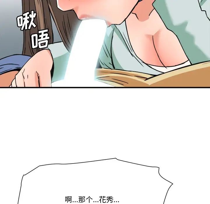 67.jpg