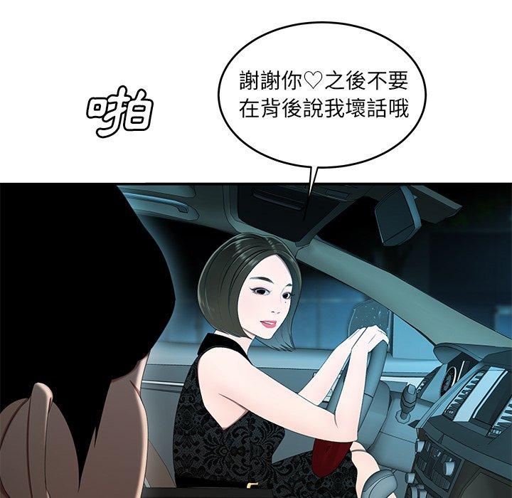 52.jpg