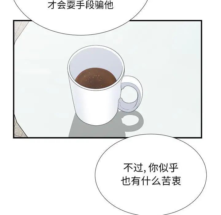 75.jpg