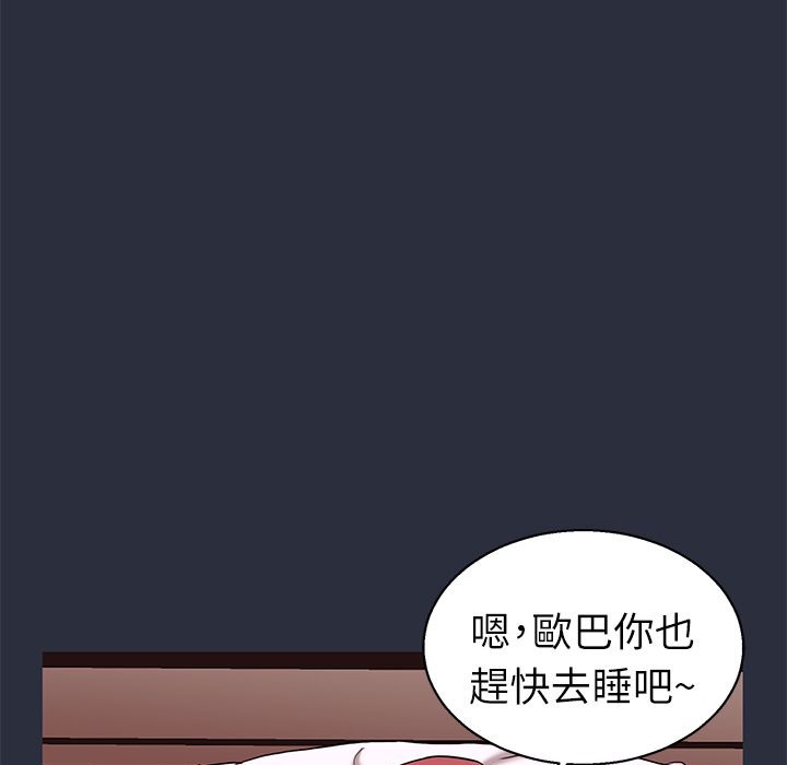 124.jpg