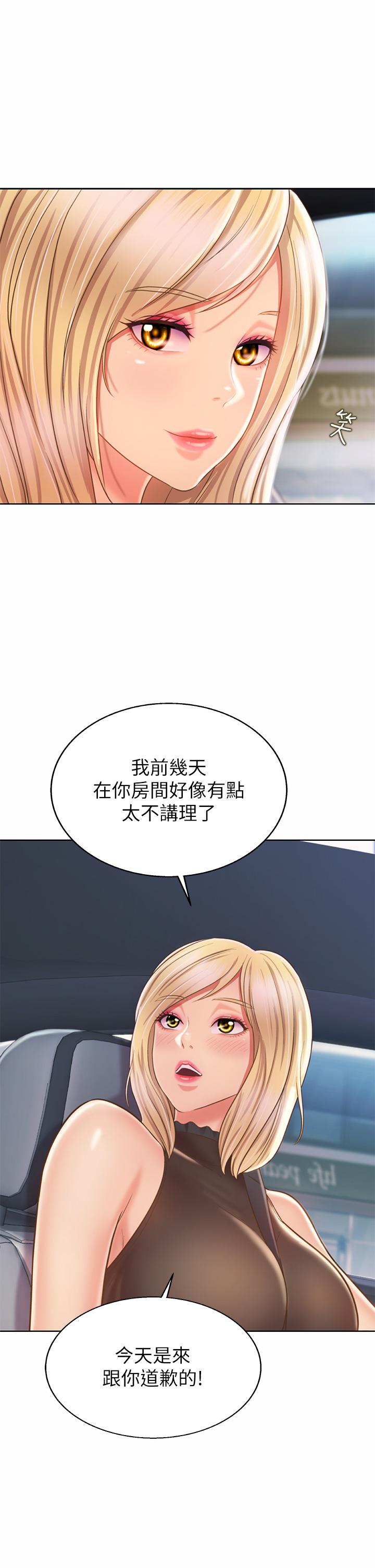 71.jpg