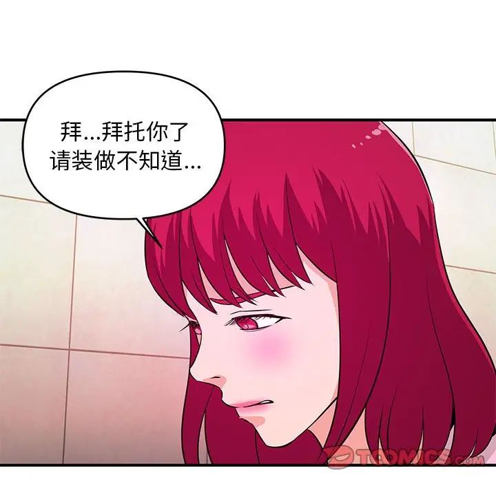 73.jpg
