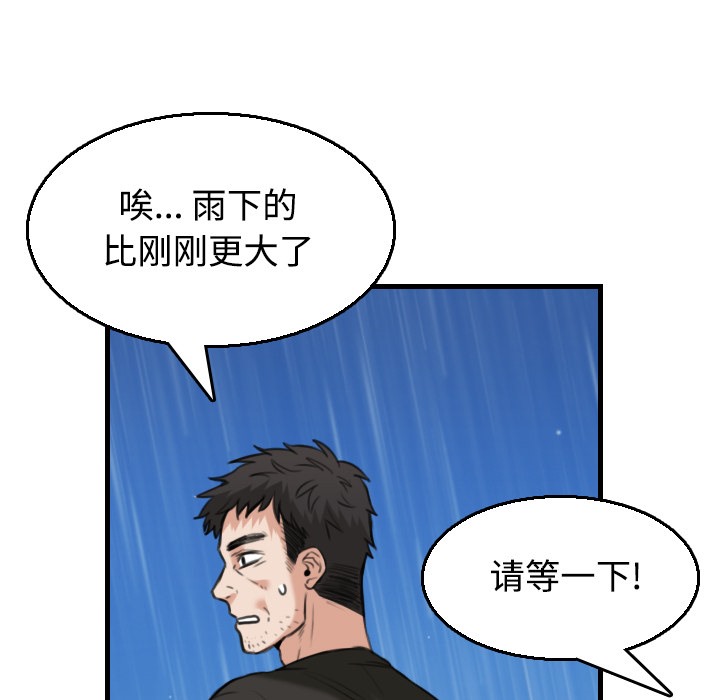 111.jpg
