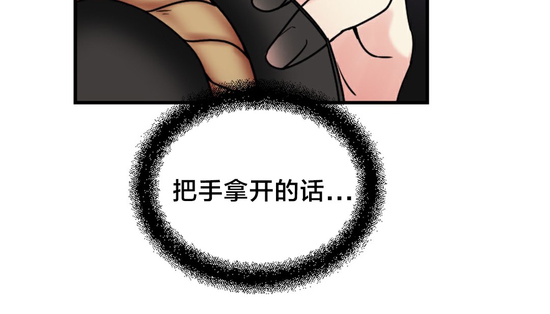 103.jpg