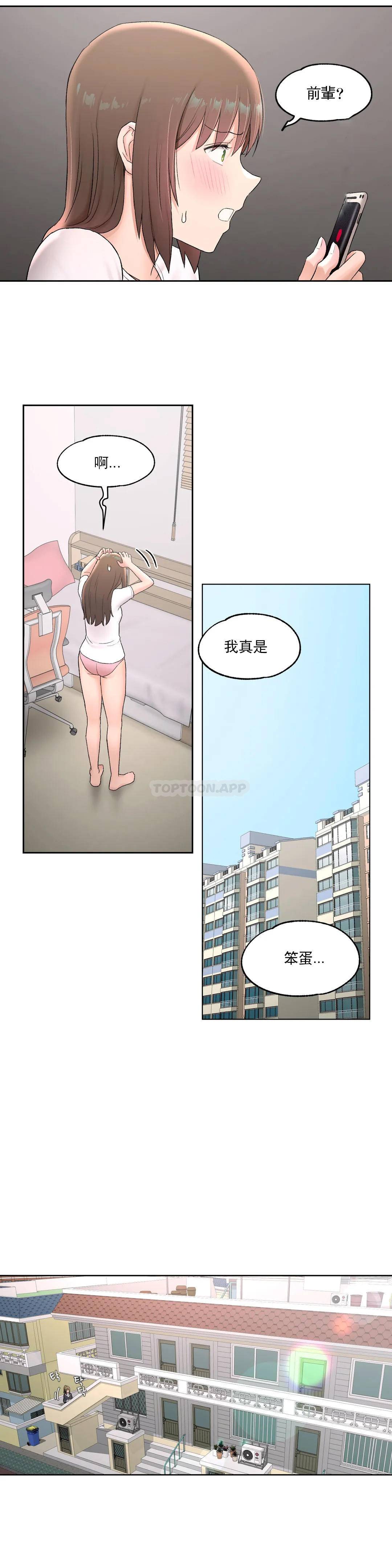 42.jpg