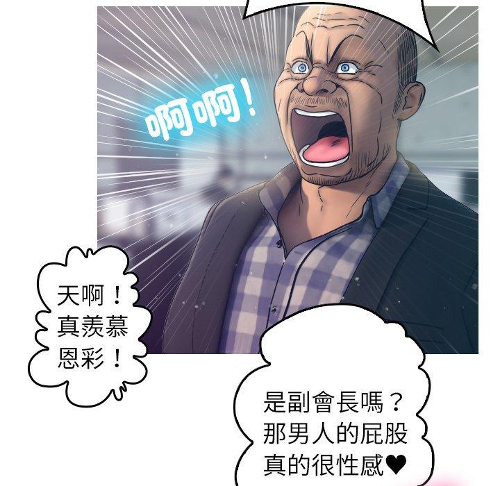 102.jpg