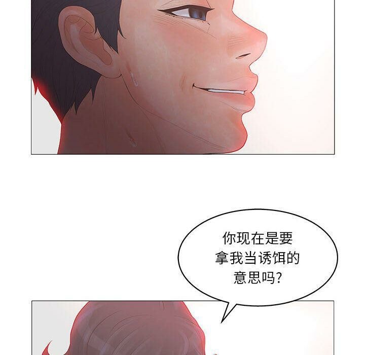 106.jpg