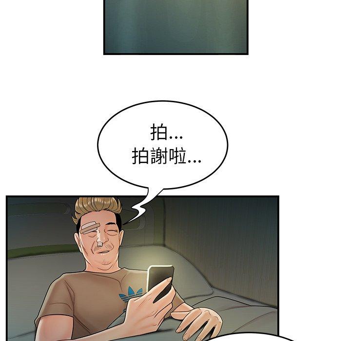 81.jpg