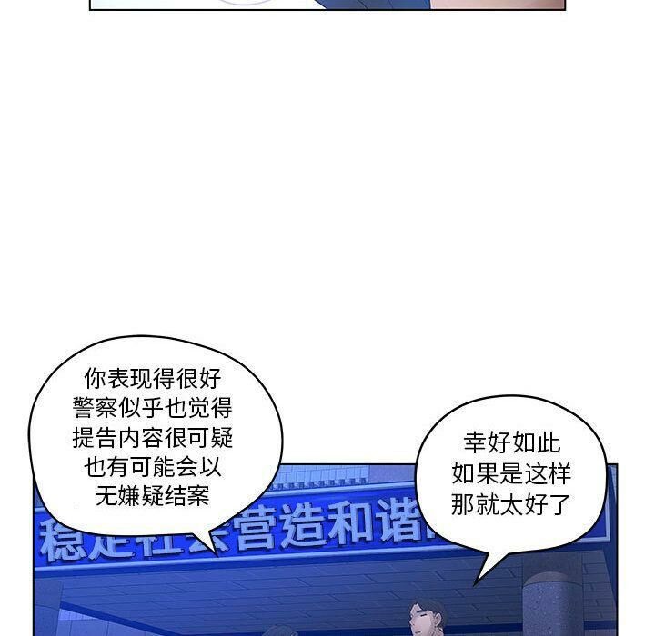 117.jpg