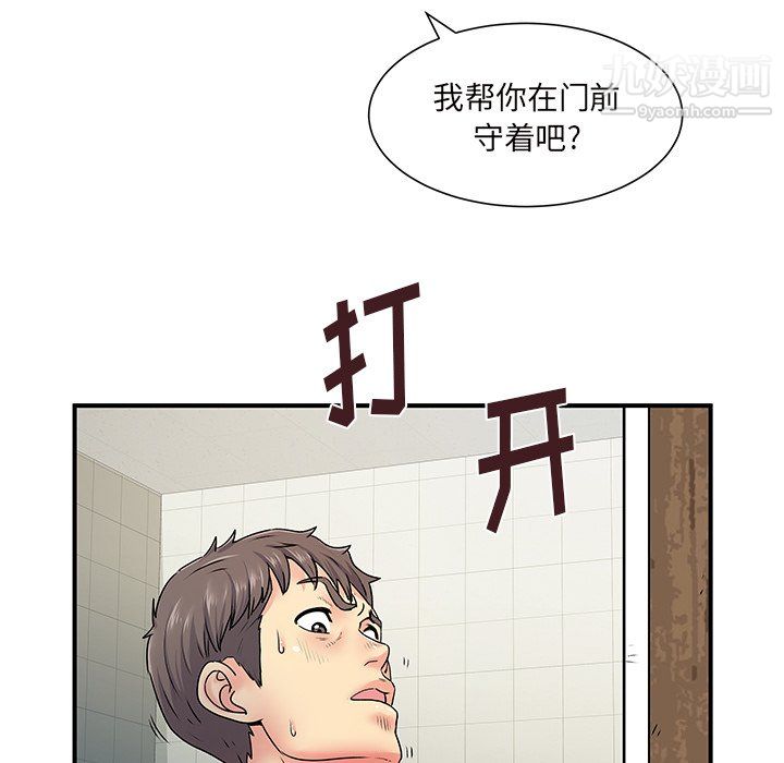 118.jpg