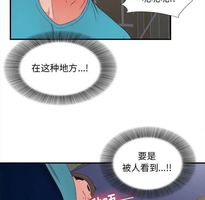 53.jpg