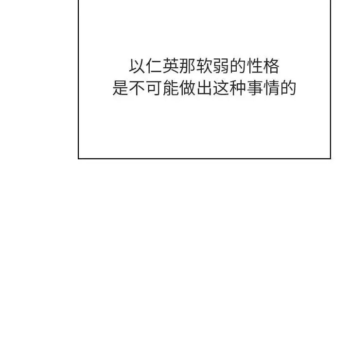 87.jpg