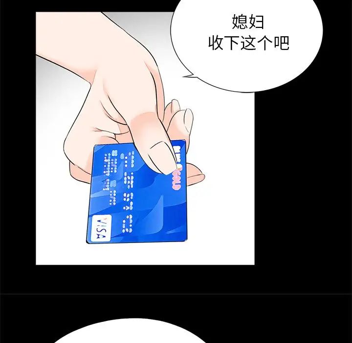 73.jpg