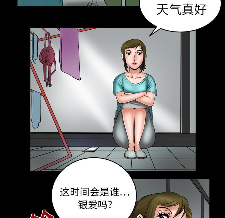 46.jpg