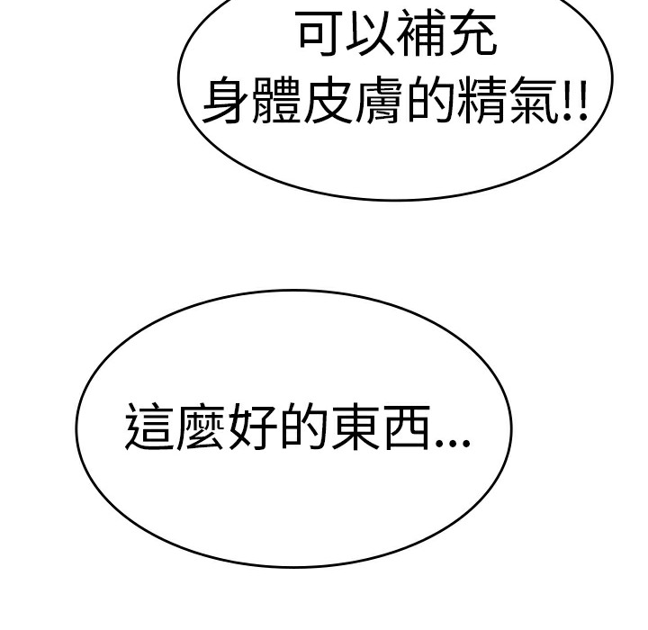 68.jpg