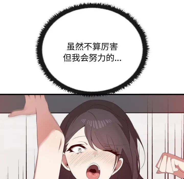 149.jpg