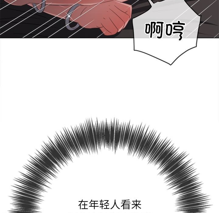 97.jpg