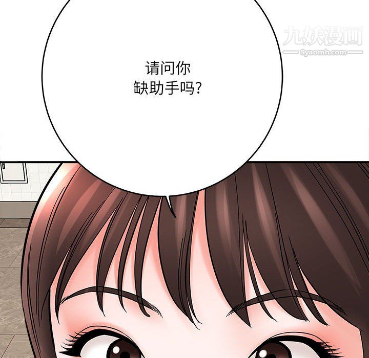 135.jpg