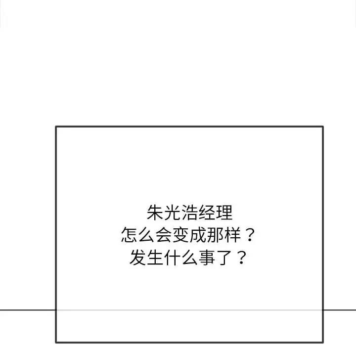 81.jpg