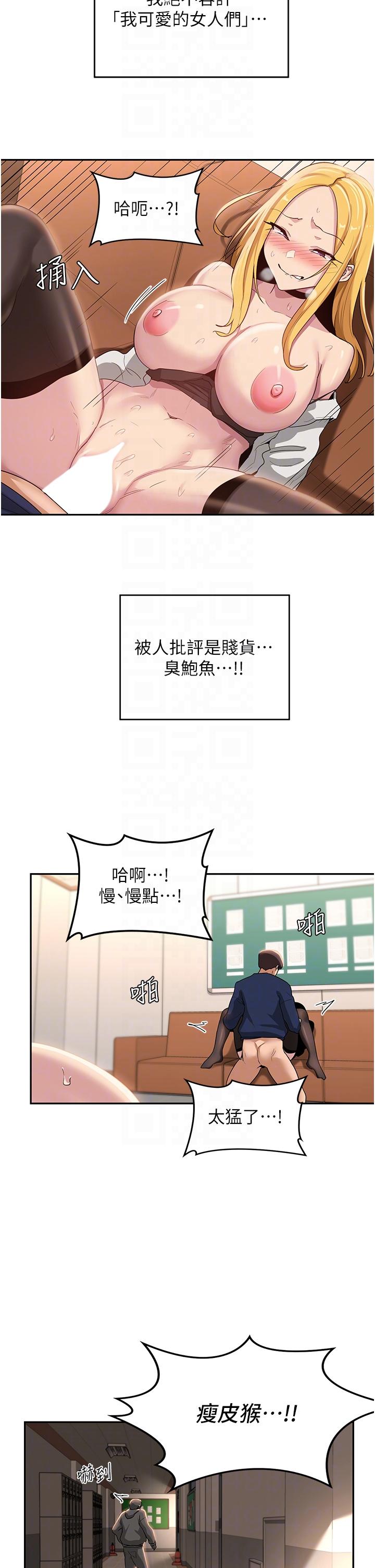 67.jpg