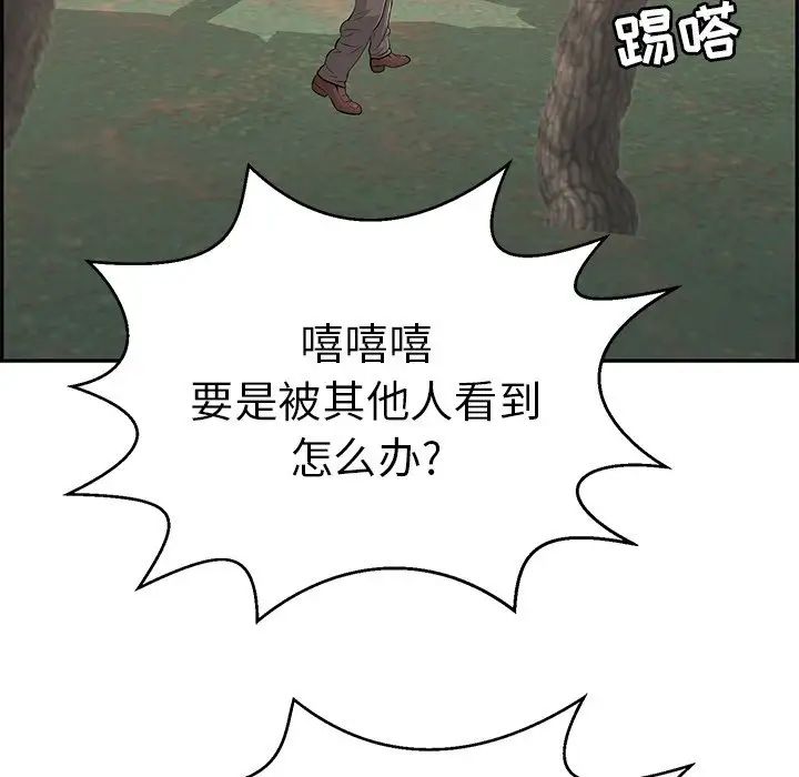 121.jpg