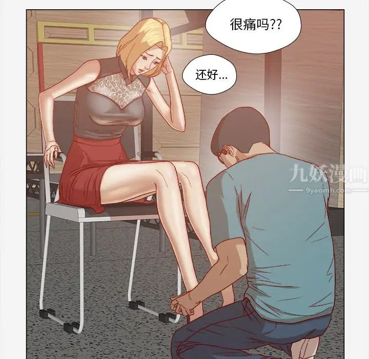 81.jpg