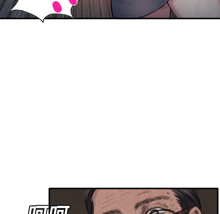 110.jpg