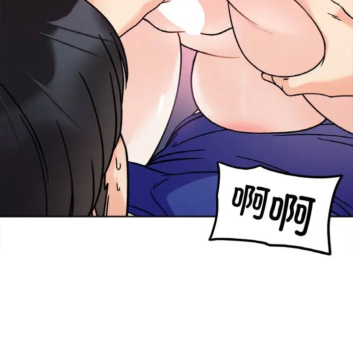 75.jpg