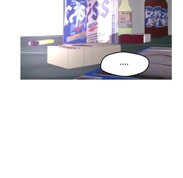 87.jpg