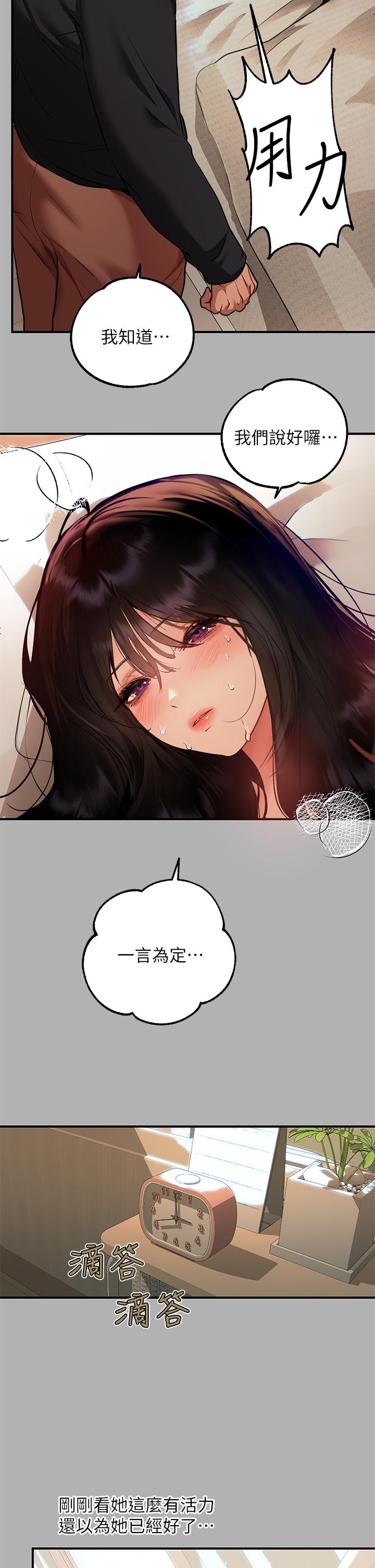 58.jpg