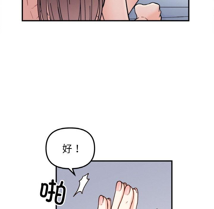 117.jpg