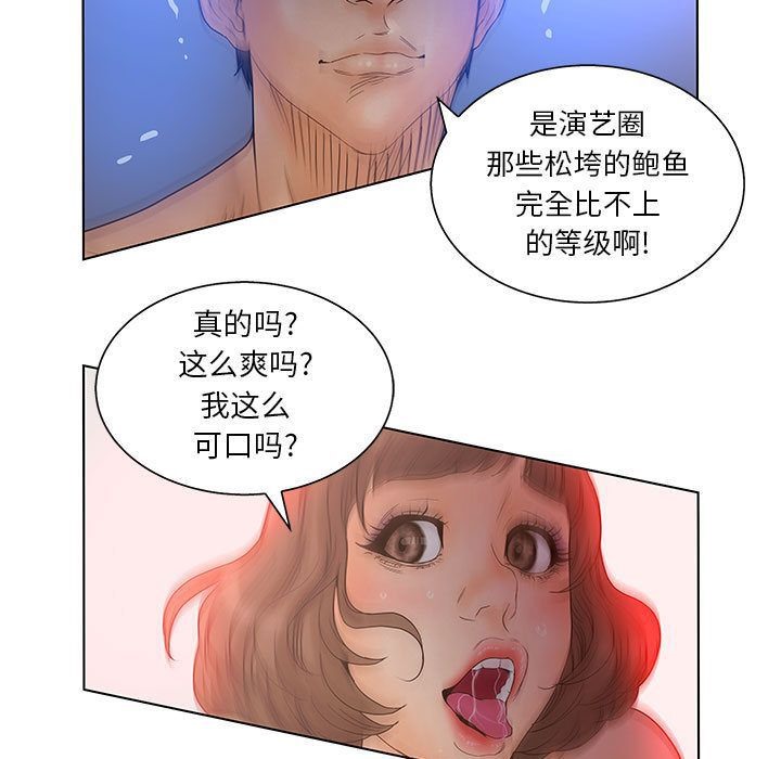 44.jpg