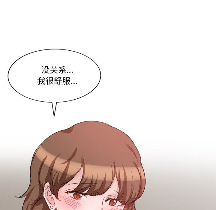 61.jpg