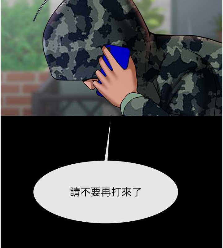 78.jpg