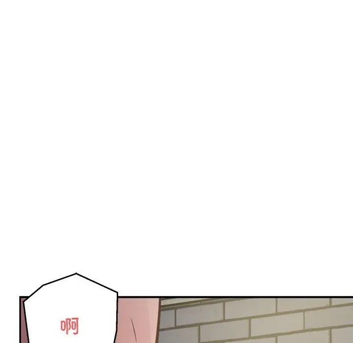 79.jpg