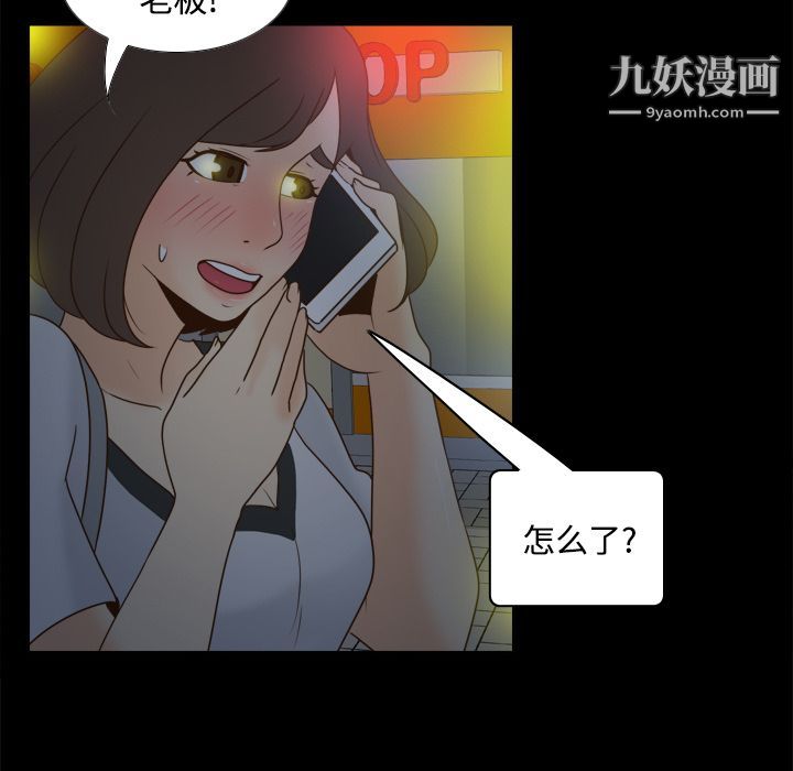 79.jpg