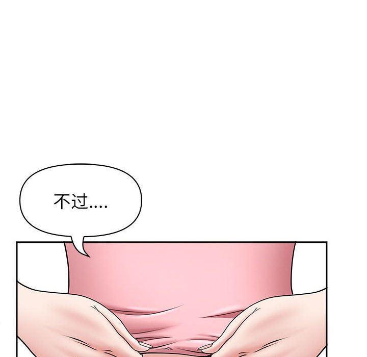 76.jpg