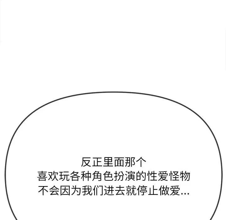 214.jpg