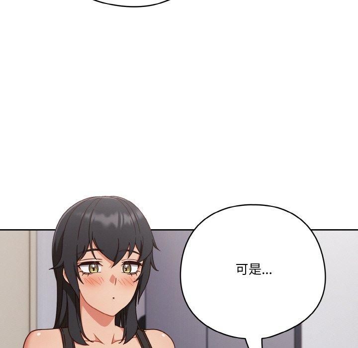 161.jpg