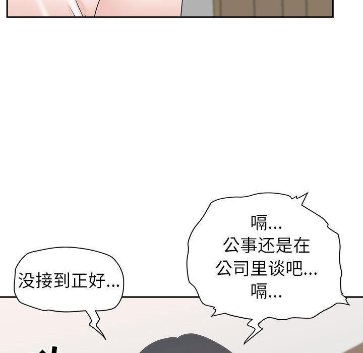 51.jpg