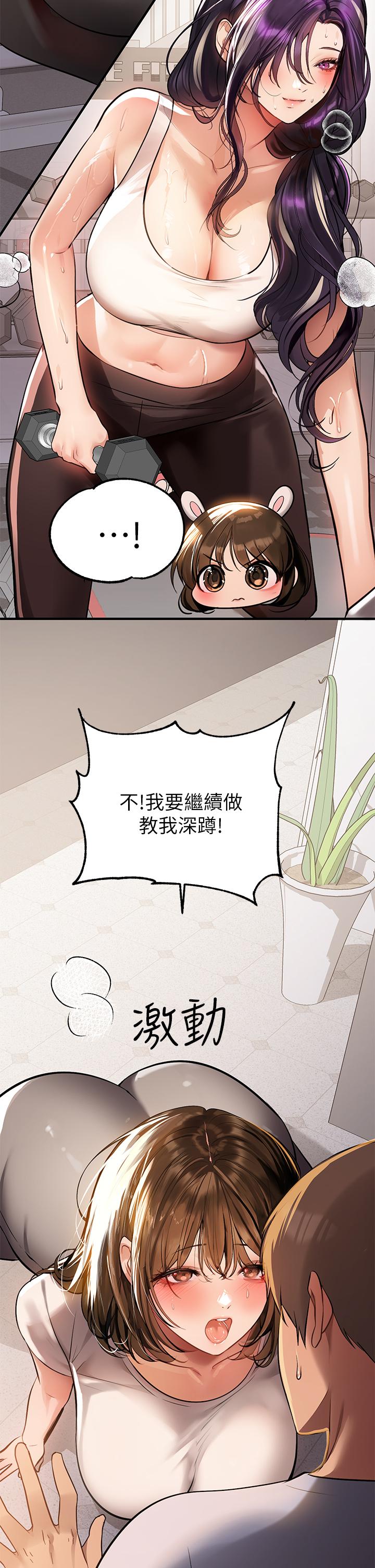 49.jpg