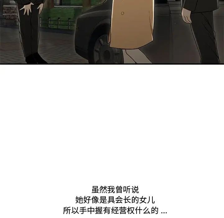 47.jpg