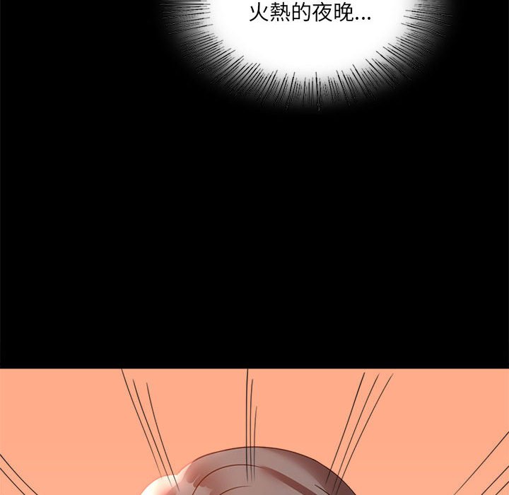 77.jpg