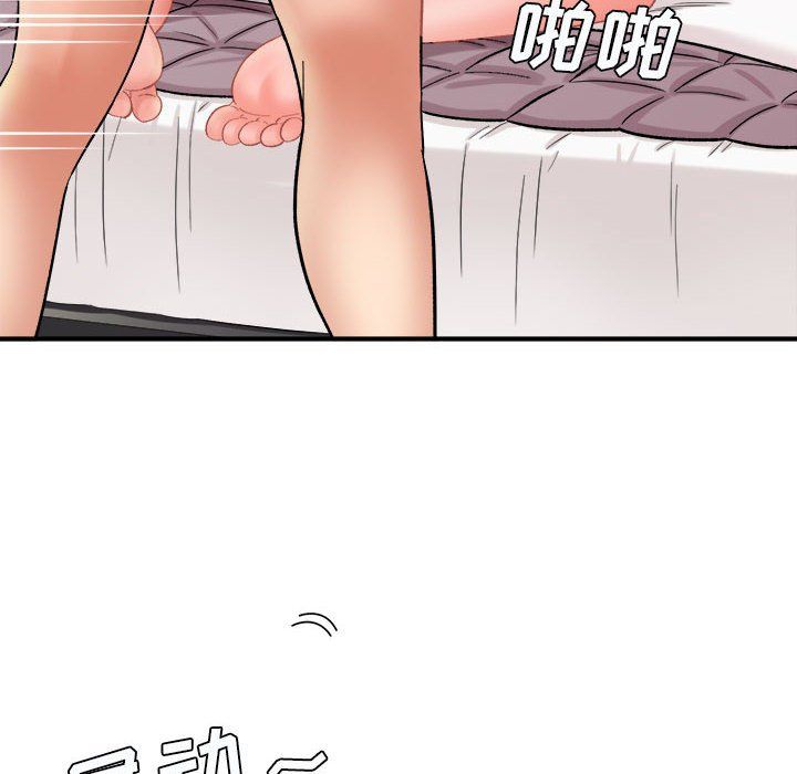 75.jpg