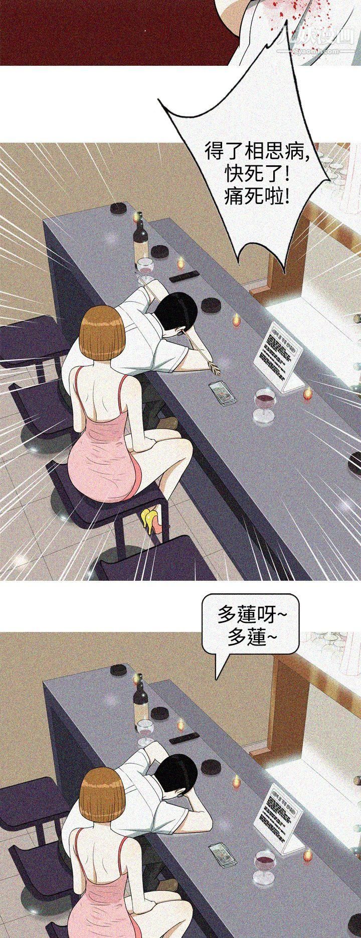 15.jpg