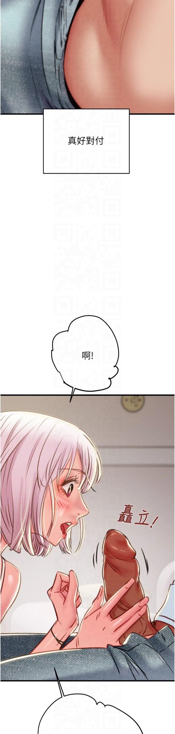 76.jpg