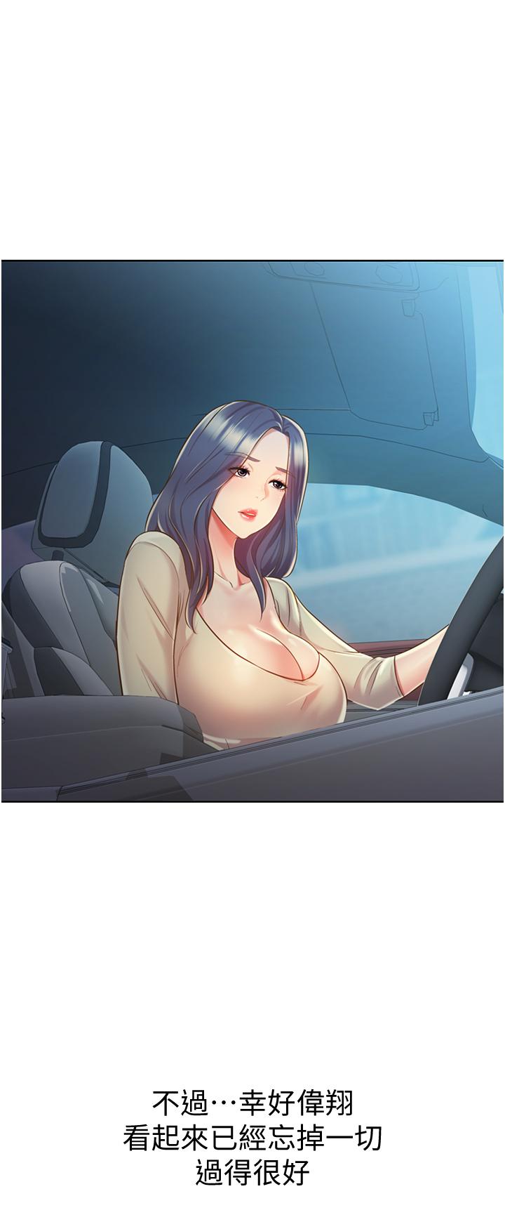 80.jpg